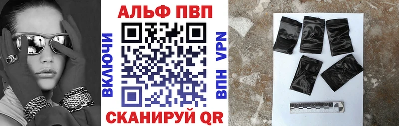 Купить Амфетамин  Cocaine  Меф мяу мяу  ГАШИШ  Alpha PVP  Ханты-Мансийск