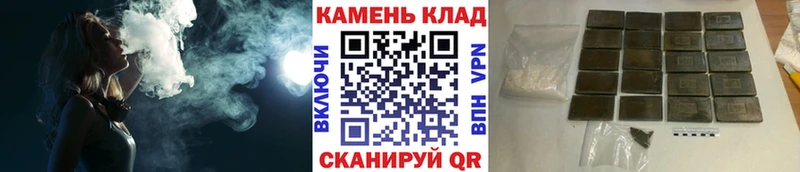 ГАШ VHQ  Купить где  Ханты-Мансийск 