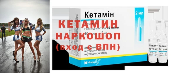 ПСИЛОЦИБИНОВЫЕ ГРИБЫ Майский