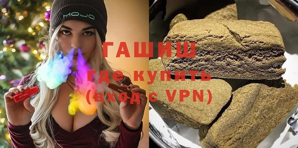 ПСИЛОЦИБИНОВЫЕ ГРИБЫ Майский