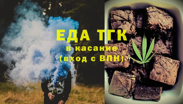 ПСИЛОЦИБИНОВЫЕ ГРИБЫ Майский
