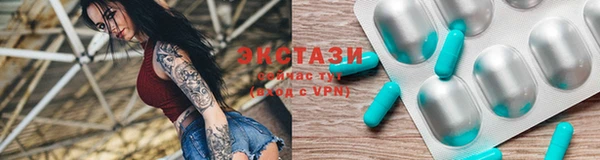 MESCALINE Магас