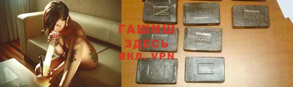 ПСИЛОЦИБИНОВЫЕ ГРИБЫ Майский