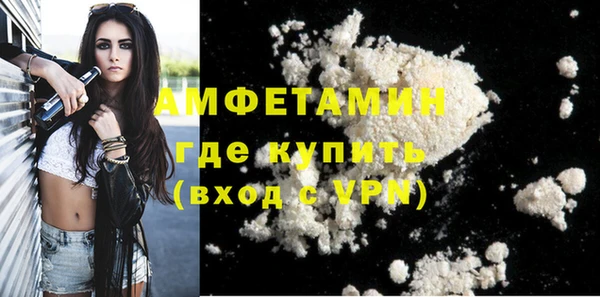 ПСИЛОЦИБИНОВЫЕ ГРИБЫ Майский