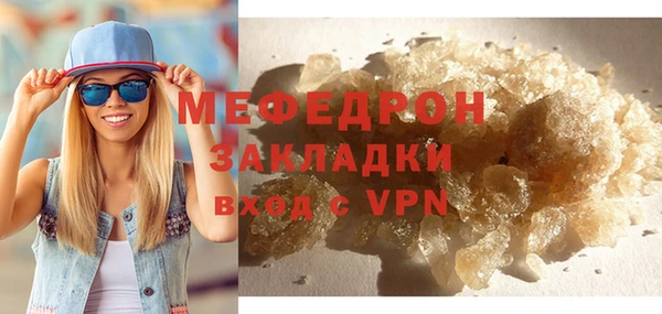 ПСИЛОЦИБИНОВЫЕ ГРИБЫ Майский