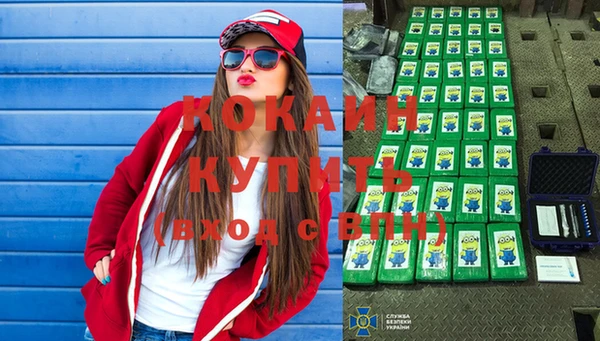 ПСИЛОЦИБИНОВЫЕ ГРИБЫ Майский
