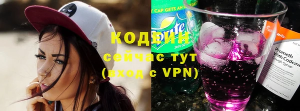 ПСИЛОЦИБИНОВЫЕ ГРИБЫ Майский