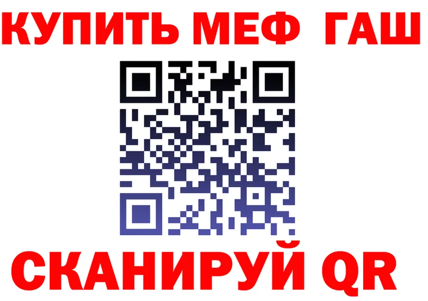 МЯУ-МЯУ 4 MMC зеркало площадка omg Ханты-Мансийск